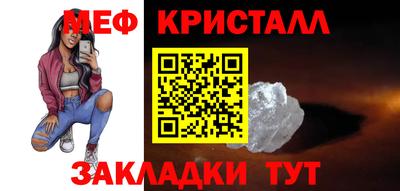 дмт Чебоксары