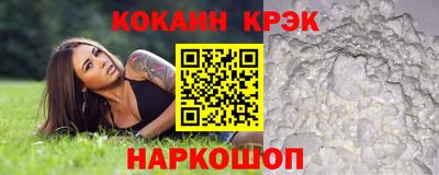 дмт Чебоксары