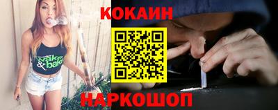 меф VHQ Чебаркуль