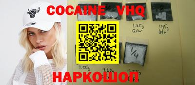 дмт Чебоксары