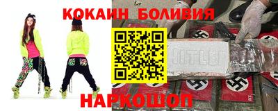 меф VHQ Чебаркуль