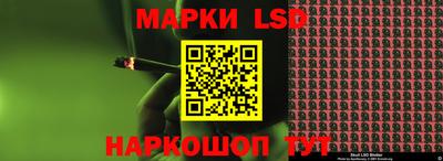 меф VHQ Чебаркуль