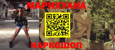 меф VHQ Чебаркуль