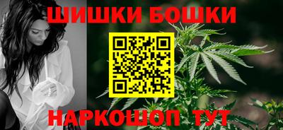 меф VHQ Чебаркуль