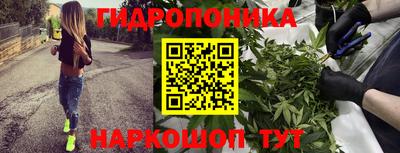 меф VHQ Чебаркуль