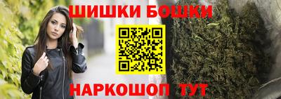меф VHQ Чебаркуль