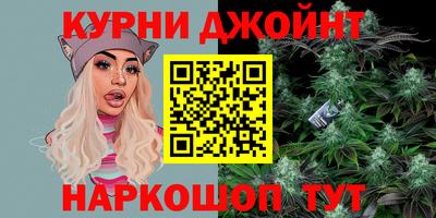 меф VHQ Чебаркуль