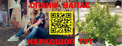 меф VHQ Чебаркуль