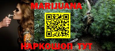 меф VHQ Чебаркуль