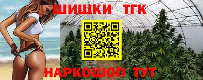 дмт Чебоксары
