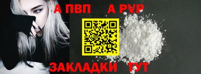 дмт Чебоксары