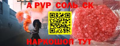 дмт Чебоксары