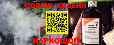 дмт Чебоксары