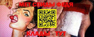 дмт Чебоксары
