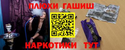 дмт Чебоксары