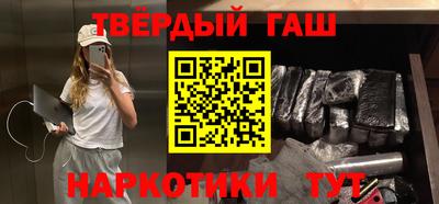дмт Чебоксары
