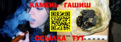 дмт Чебоксары