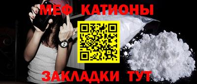 дмт Чебоксары
