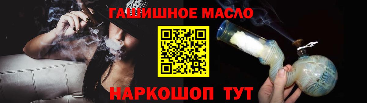 МЕТАДОН Лысьва
